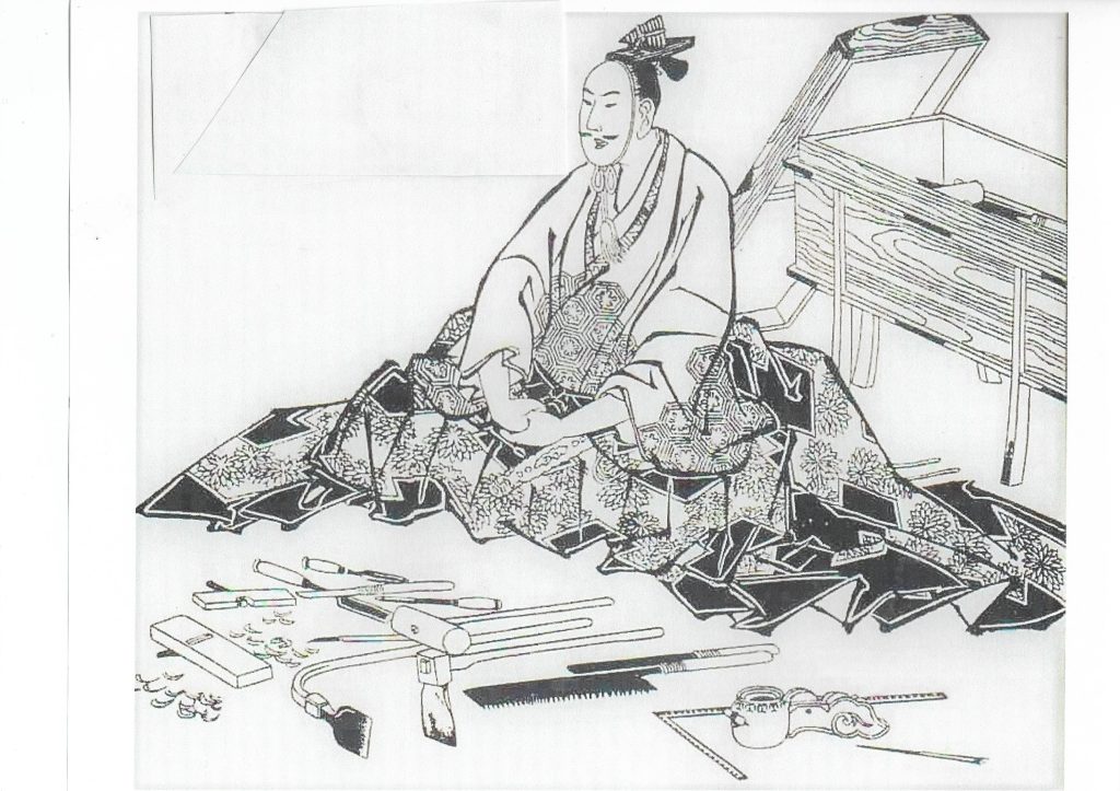 The Magical Carpenter of Japan