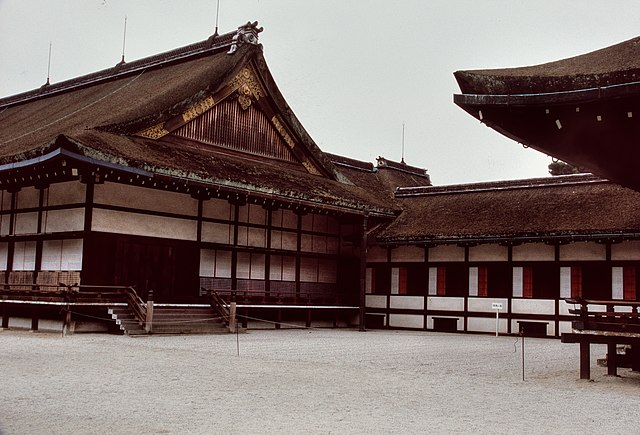 Imperial Palace, Kyoto